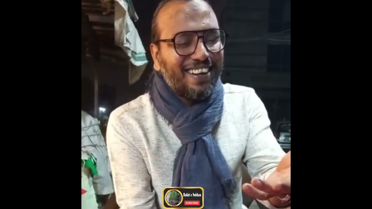 GM Shah Punjabi Boliyan | Lahore | #GMShah