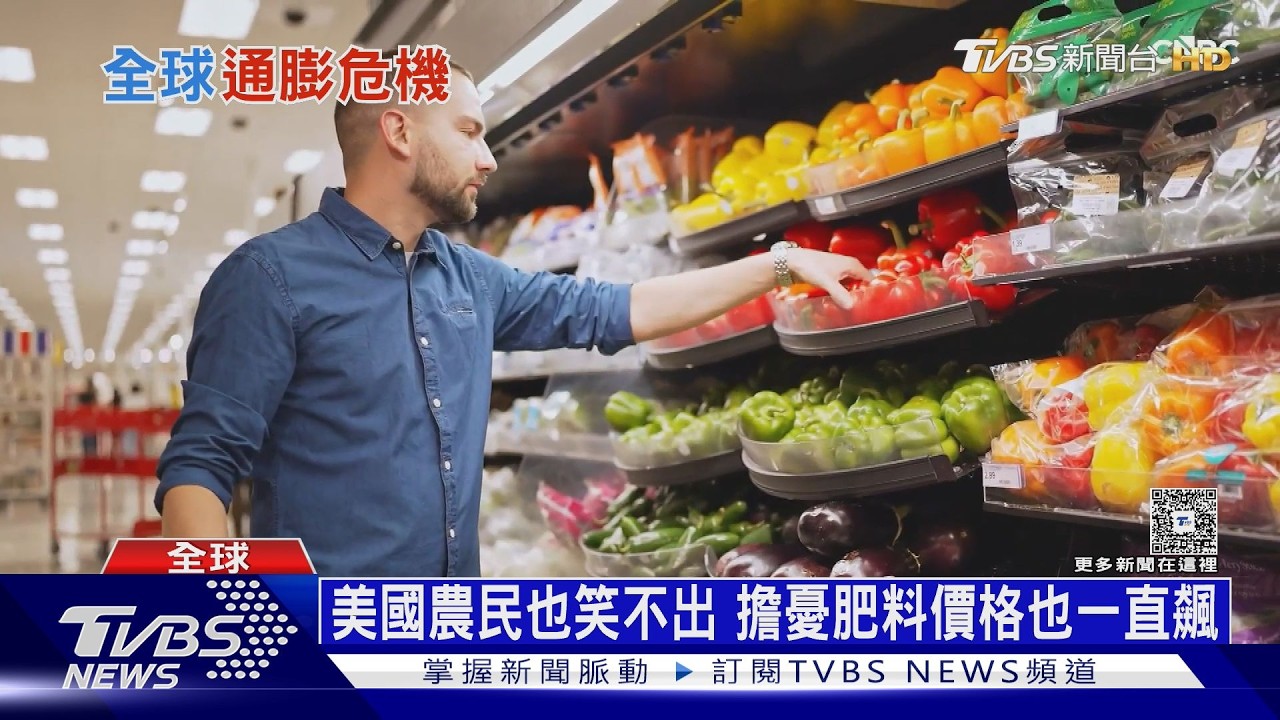 中東戰火燒半導體供應鏈 南韓禁出口石腦油｜十點不一樣20260327 @TVBSNEWS01