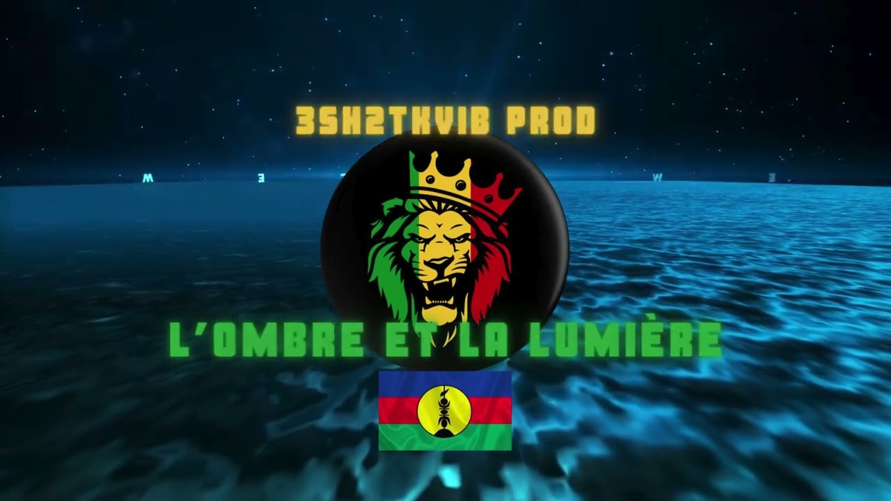 L'ombre et la lumière