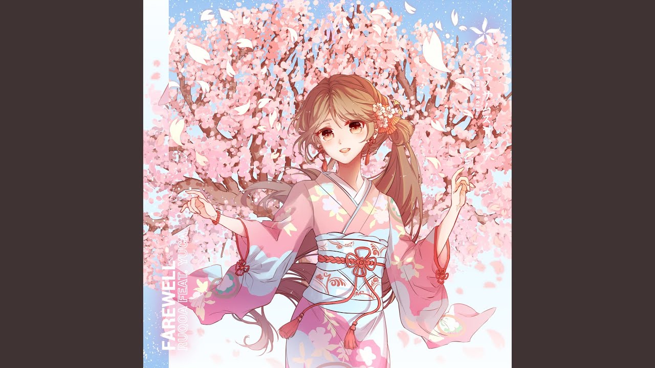 Farewell (feat. yuca)