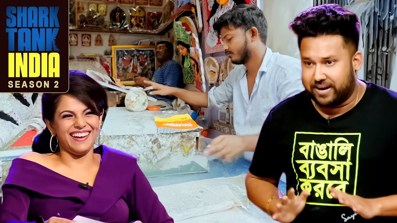 Kolkata की special चीज़ पहुँच गई है tank में! | Shark Tank India S2 | Male Entrepreneurs