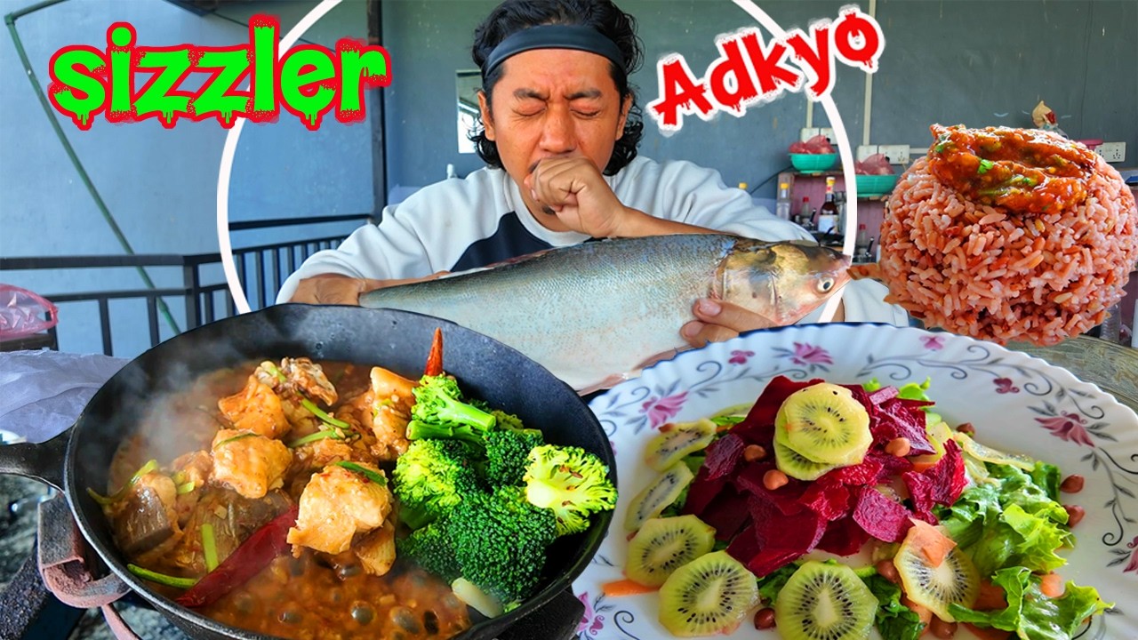 Sweet Sour Fish Sizzler, my Kiwi salad with Marsi Rice | Kada Adkiyo