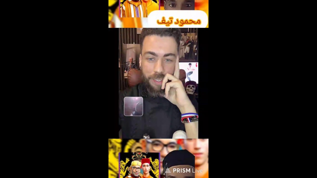 بدأت قناة 