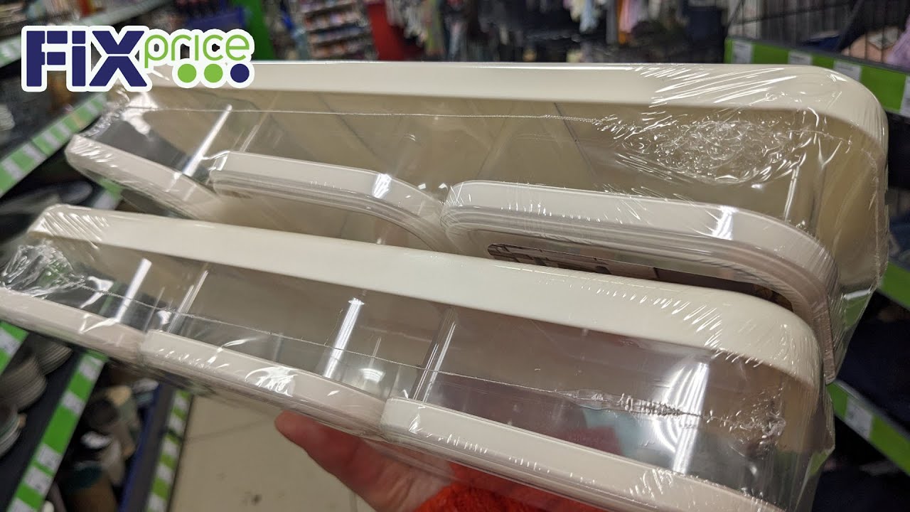 ФИКС ПРАЙС 🔥 НАС РАЗОРИТ 🙉☺️ Всё красивое и всё нравится. Новинки 2026