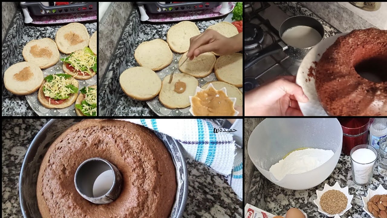 روتين مسائي شاركت معاكم كيكة خاصة للأطفال ،👩‍❤️‍👨لتقوية الذاكرة💪 وتعويض نقص الكالسيوم وكلها منافع