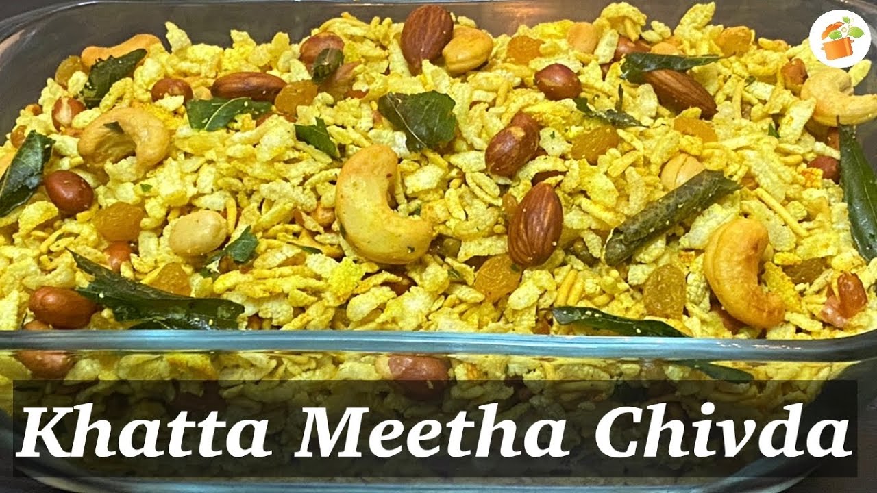 Khatta Meetha Chivda Recipe |Diwali Special Recipe |Poha Namkeen Recipe |Chivda Recipe |Indian Snack