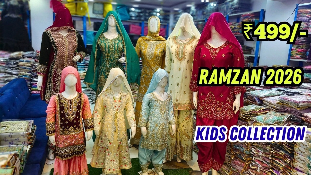 Ramzan Special Kids Wear Collection | Latest Tredning Designs 2026 Wholesale Hyderabad