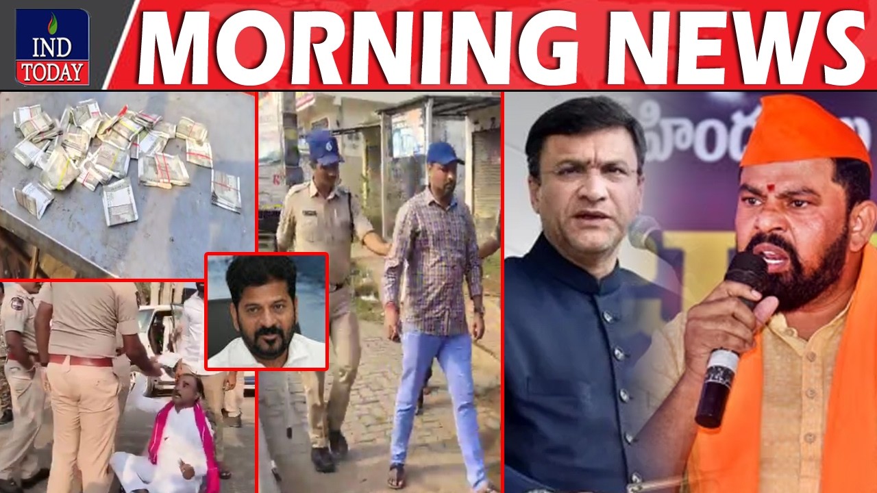 IND Today Hyderabad Morning news | News Bulletin | February 12, 2026