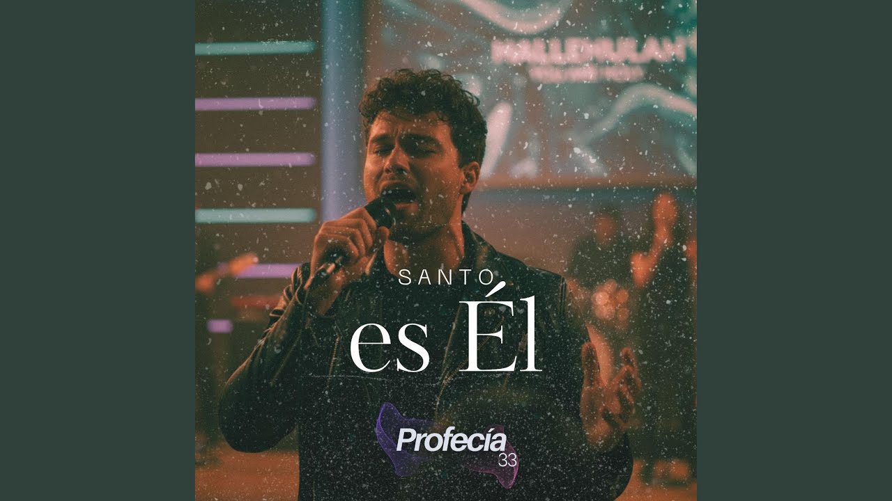 Santo es él