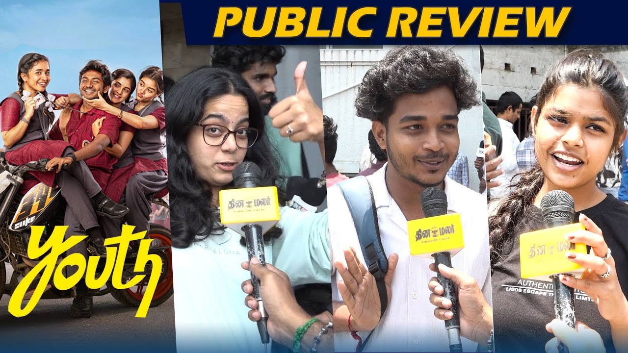 Youth Public Review | Youth Review | Ken Karunasa, Anishma, Youth | Youth 2026