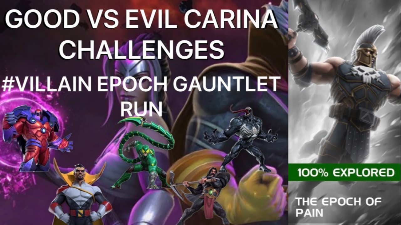 !CCP DROPS! #VILLAIN EPOCH GAUNTLET RUN! Готовимся к завтрашнему дню!