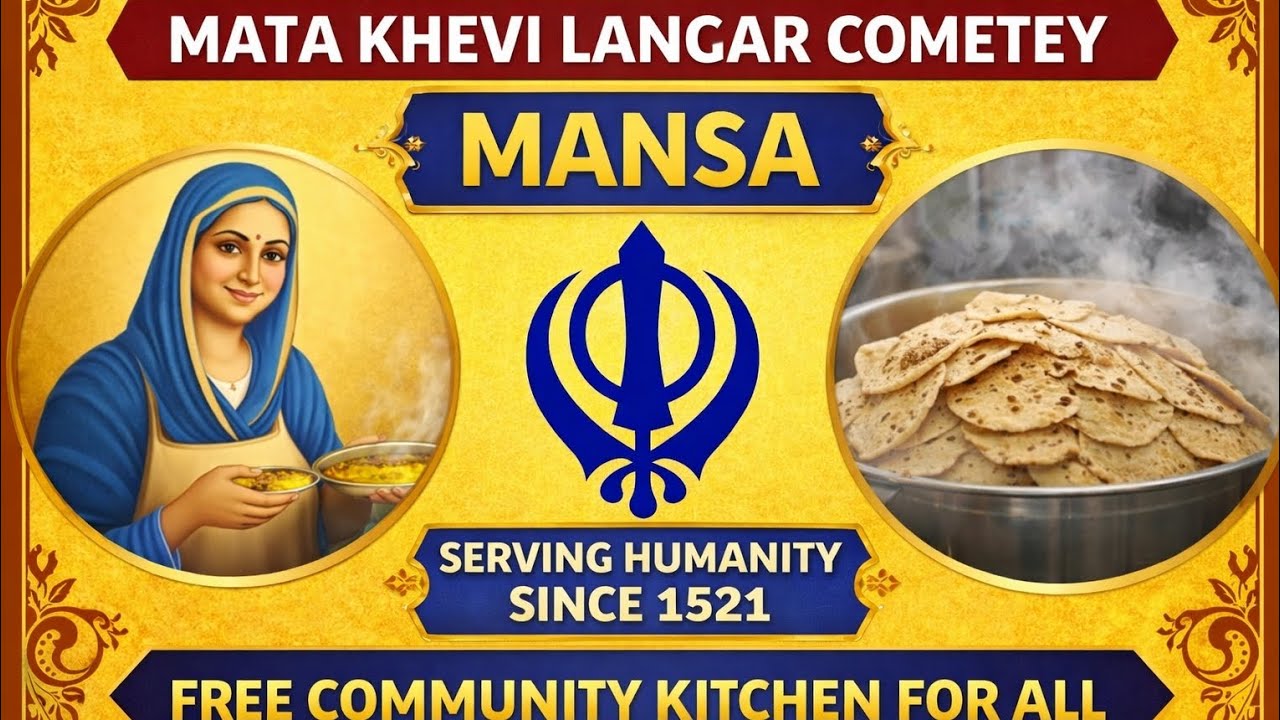 LANGAR SEWA 👏 Like comment share #trending #vuralvideo #dhandhangurugranthsahibji #viralvideo 