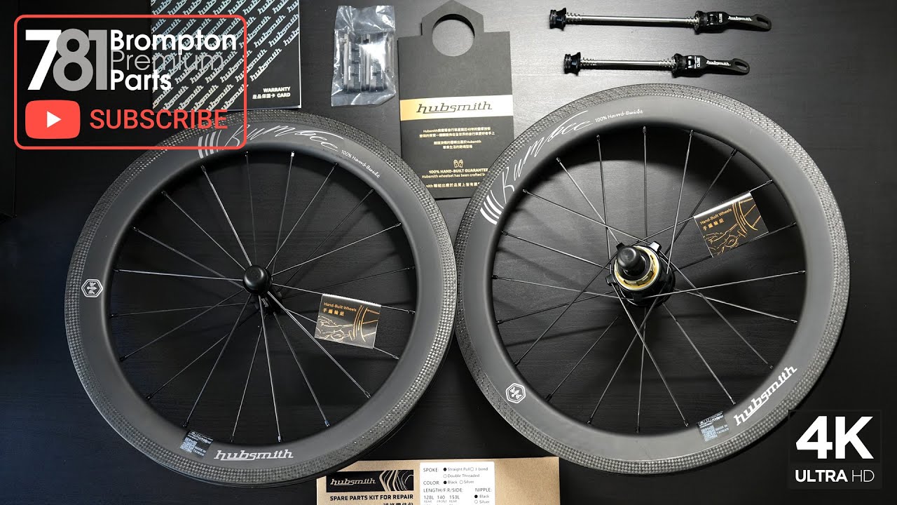 Unboxing the new Hubsmith Bumbee P CA349 4-5 speed for Brompton T line and P line.
