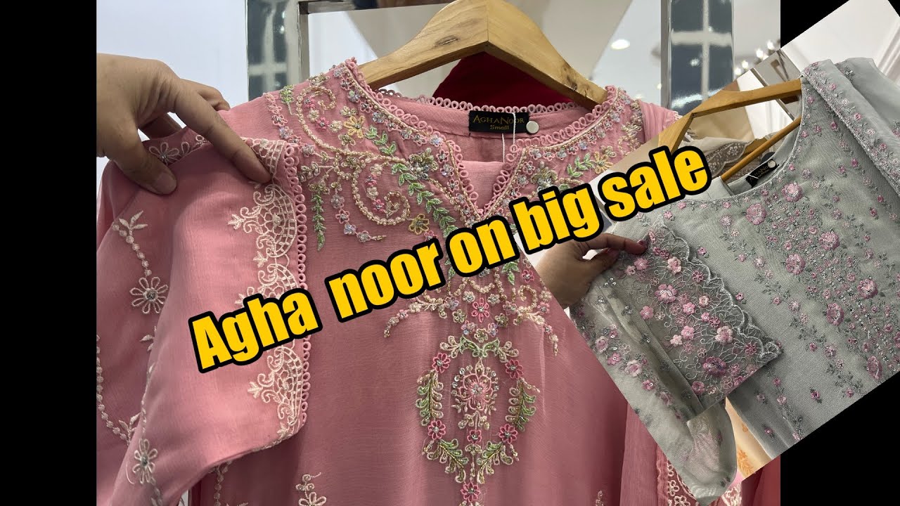 Agha Noor Sale 30% flat Collection 2025 🥰😍|| Agha Noor Bridal Studio😍🥰 || Wedding dress  11/11/2025