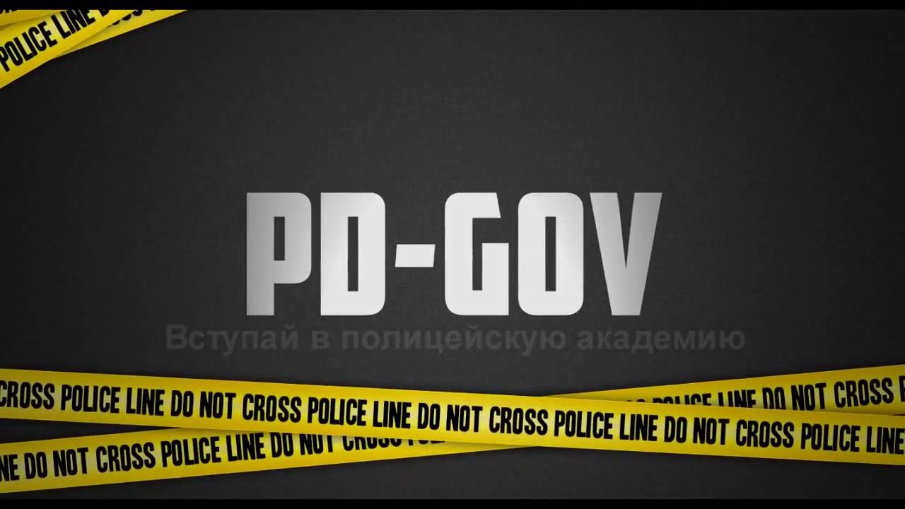 [PD-GOV] - Funny Moments#1
