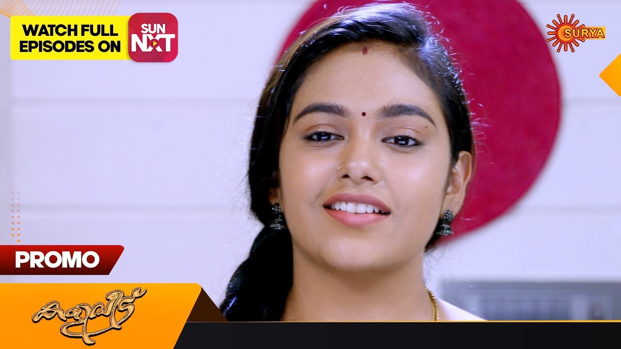 Kaliveedu - Promo | 01 March 2023  | Surya TV Serial | Malayalam Serial