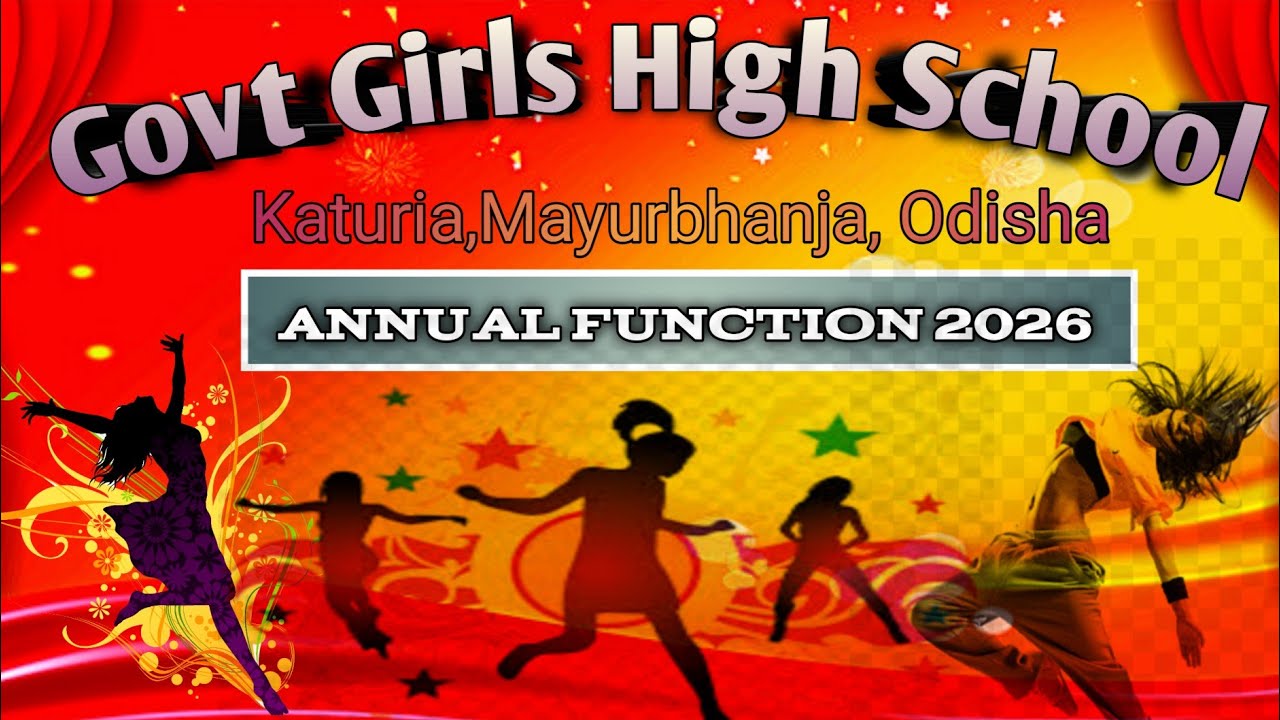 ANNUAL FUNCTION 2026 ||KATURIA HIGH SCHOOL 
