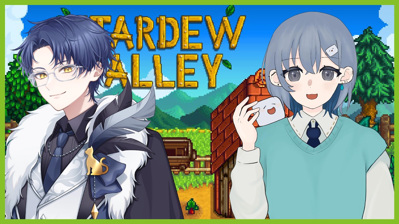 【#stardewvalley】まったり農作業！！with水田アキ