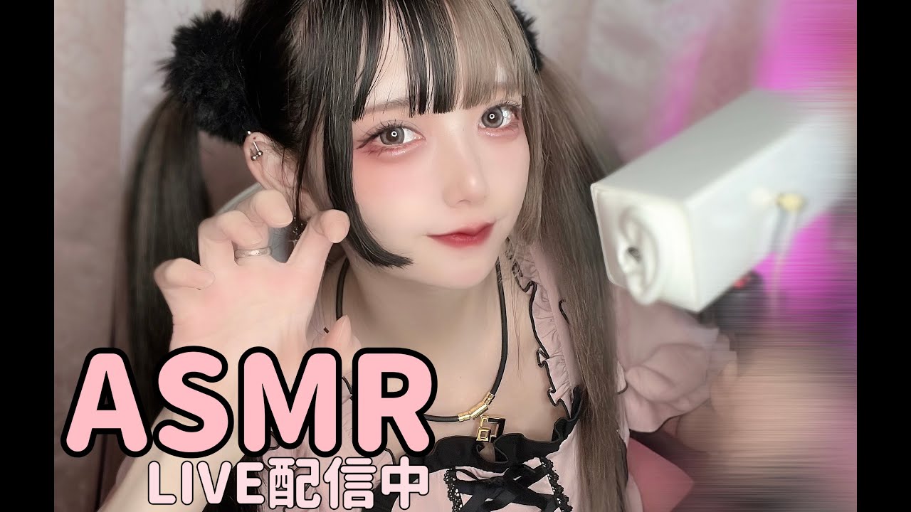 【ASMR】ゴム手袋きもちいいいい////まったり夜の耳かき&マッサージ屋さん♡【耳マッサージ＆オノマトペ/ear cleaning/onomatope】【ゆずちちゃん】#asmr
