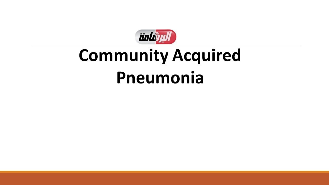 Community Acquired Pneumonia part 3, Lower Respiratory Tract Infections Part 7