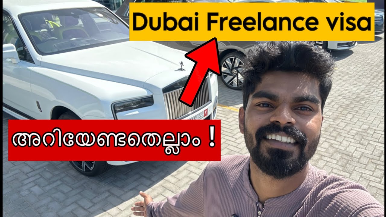Freelance visa Dubai | freelance visa Dubai Malayalam | freelance visa uae 2025 | Lit10 #lit10 #uae