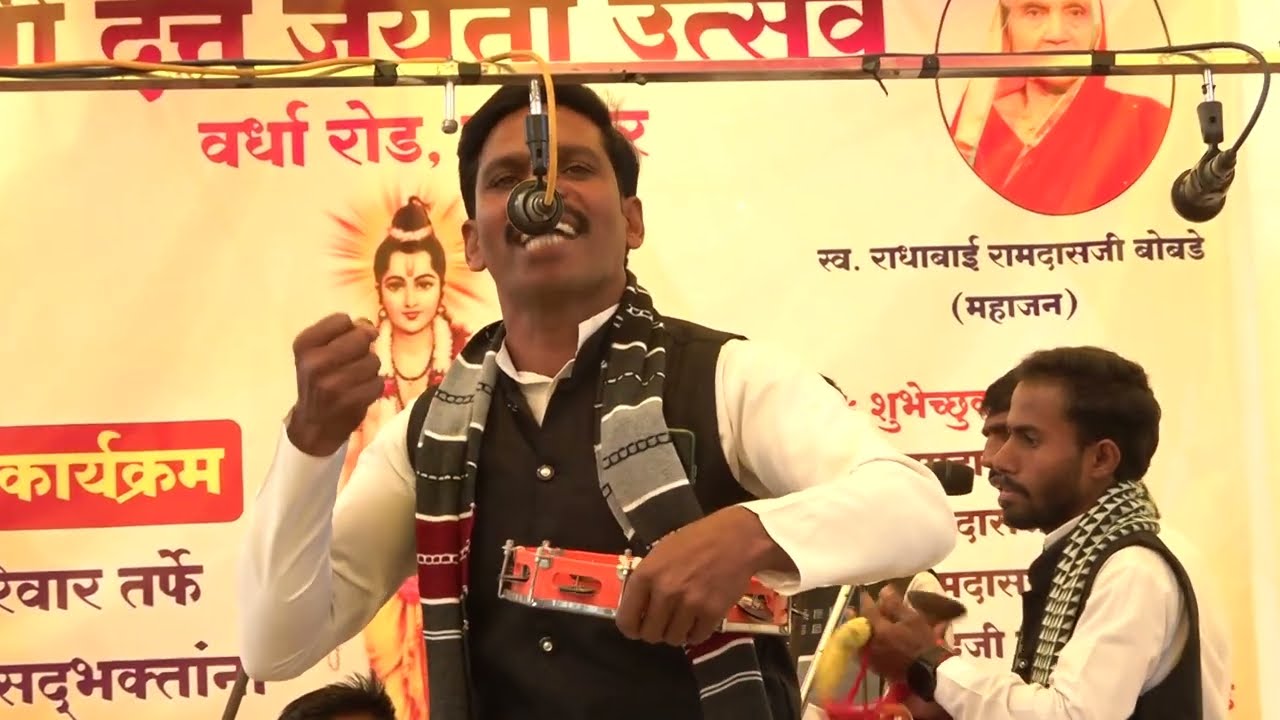 Khada tamasha शाहीर प्रमोद चामलाटे 9673144483 