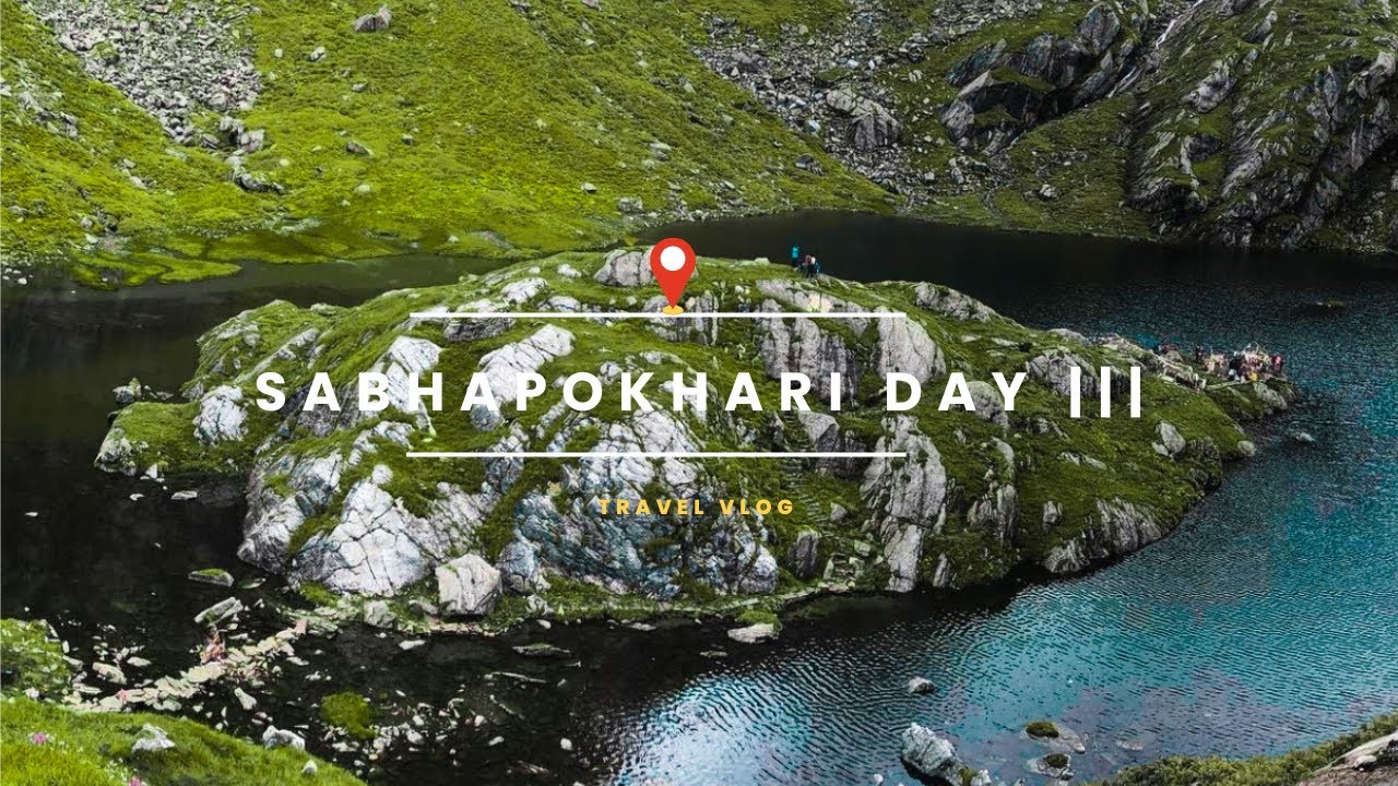 Sabhapokhari( सभापोखरी ) Paradise Pond Of Nepal ||  meet up with @bhagya neupane @bhagyaneupane11 ||