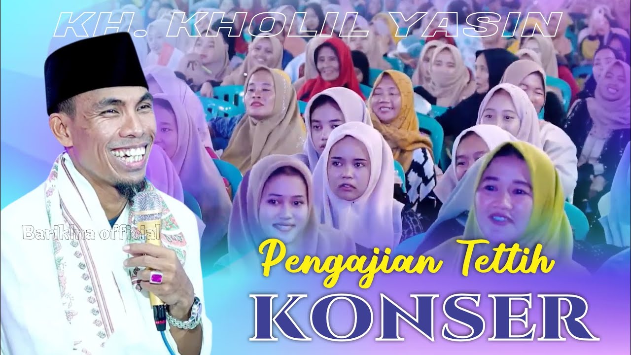 🔴Konser 😂😂😂 | Ceramah Lucu KH KHOLIL YASIN Terbaru 2026 Lucu Penuh Makna
