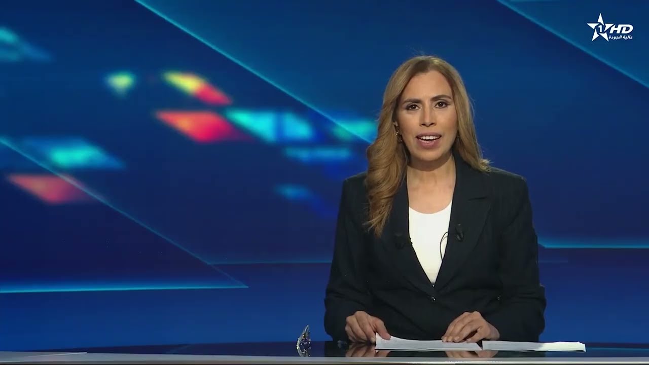 الأخبار الظهيرة الأولى 19/03/2026
