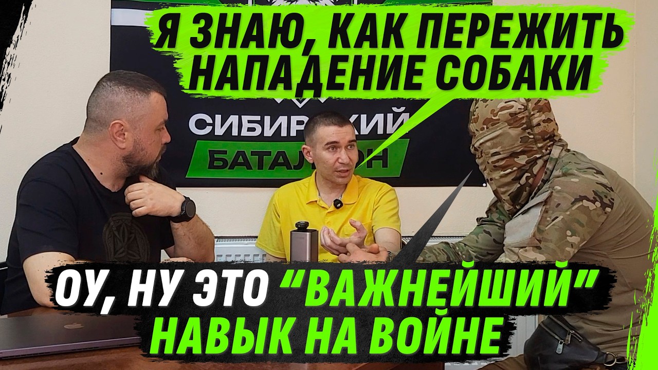 МЫ ЖИВЁМ В МАТРИЦЕ, И Я ПРОСТО ВЫБРАЛ НЕ ТУ ТАБЛЕТКУ