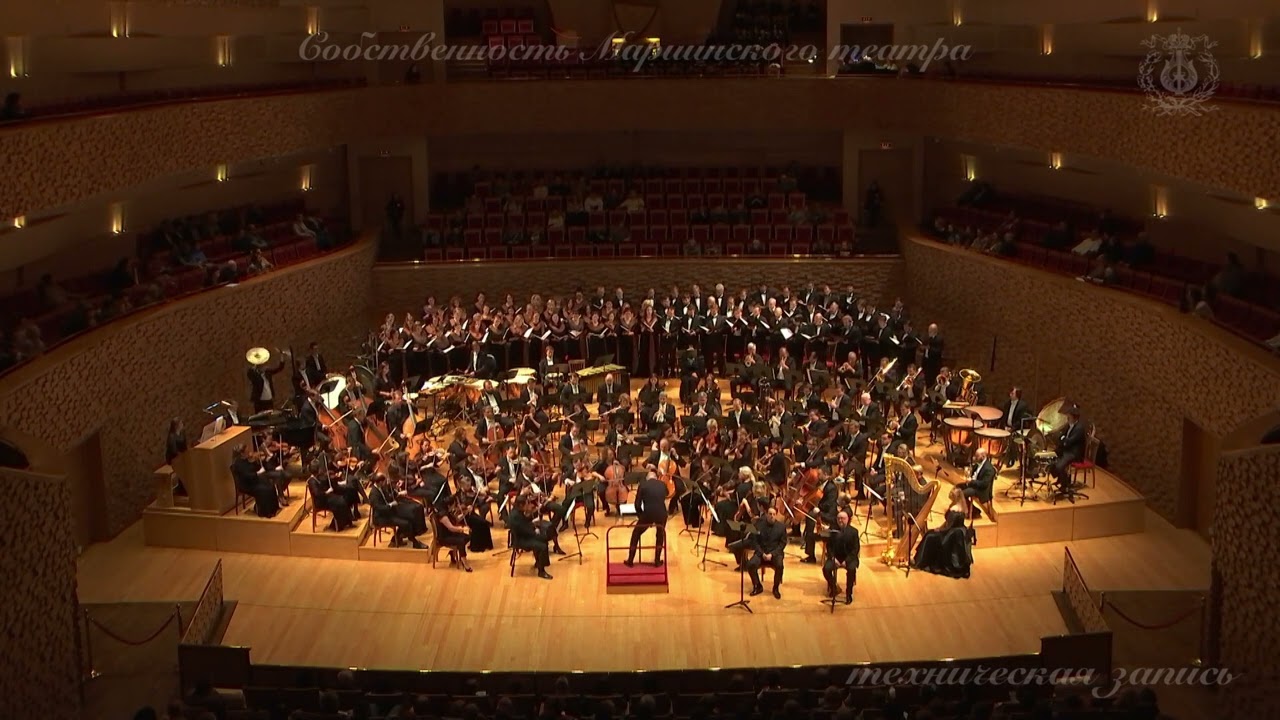 Бенджамин Бриттен - Военный реквием War Requiem Britten