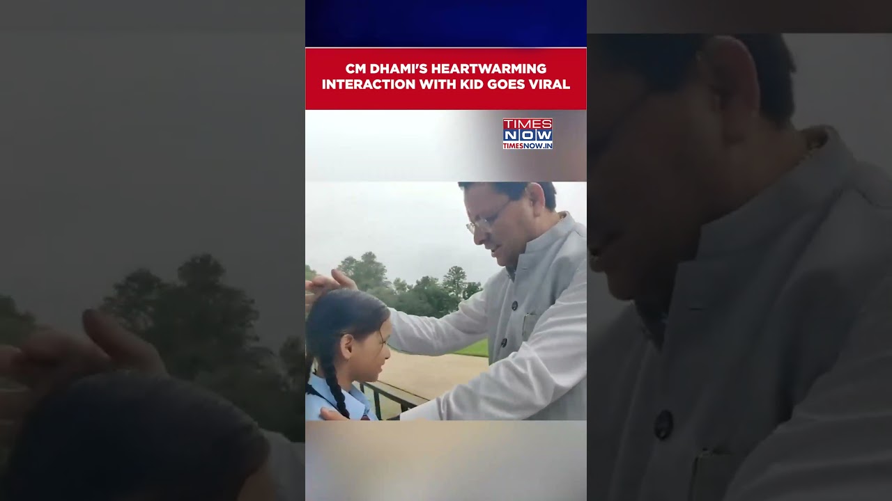 Uttarakhand CM Pushkar Singh Dhami's Heartwarming Interaction With Kid Goes Viral #shorts