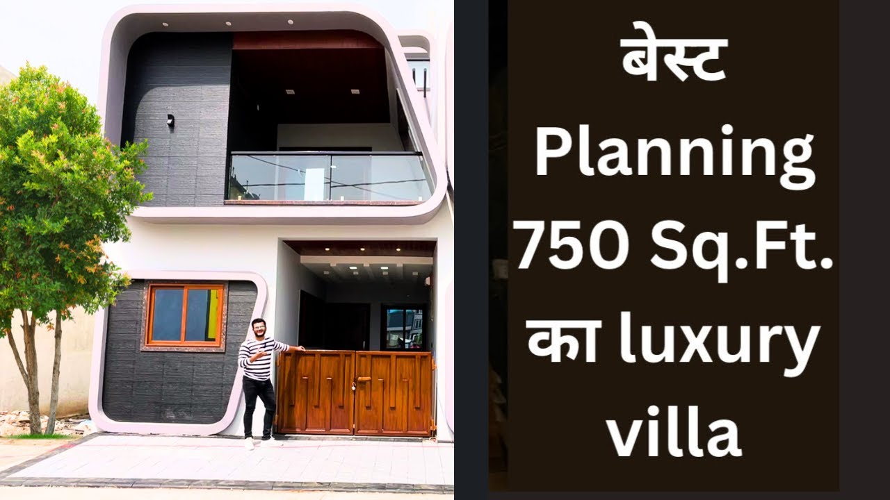 17x50 Budget House For Sale In Indore  West Facing House Design