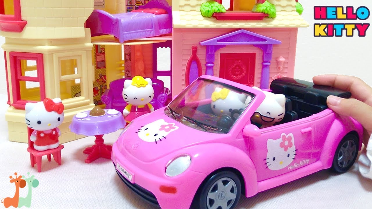 ハローキティ ファミリーハウス 車でおでかけ / Hello Kitty Dollhouse and Hello Kitty Car