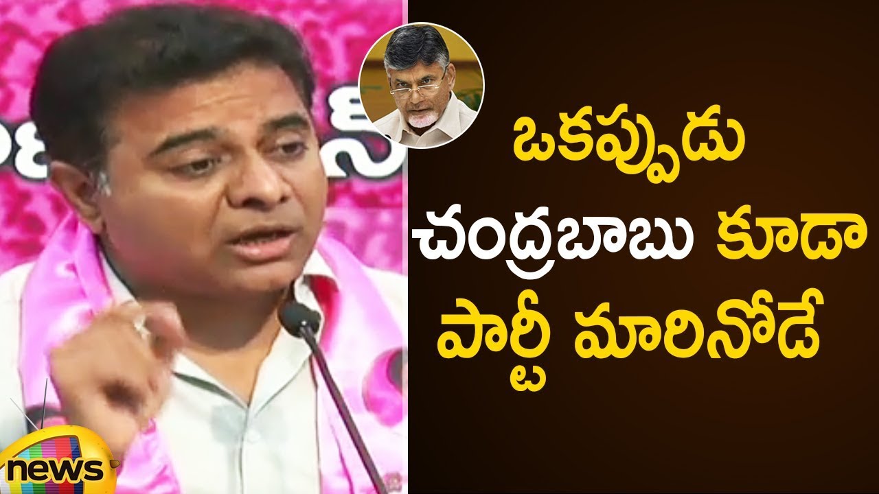 KTR Reveals Unknown Facts About Chandrababu Naidu Political History | Telangana Politics |Mango News