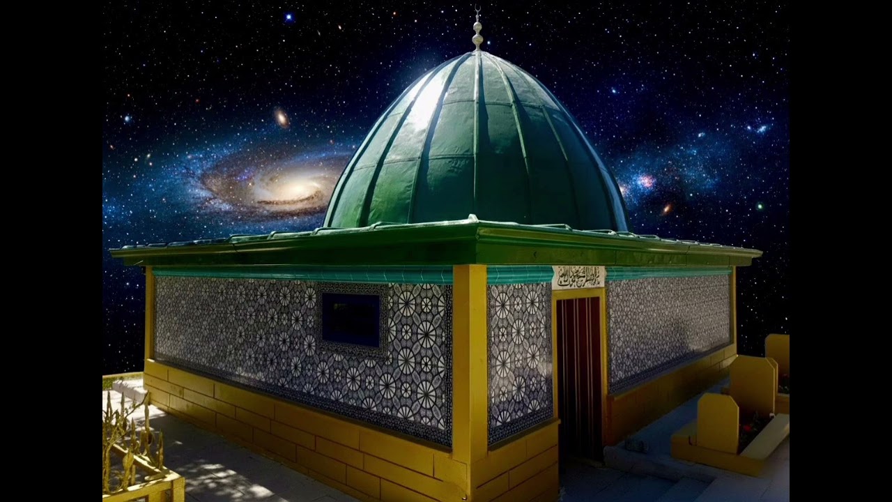 Geldim Bu Şeb (ilahi)