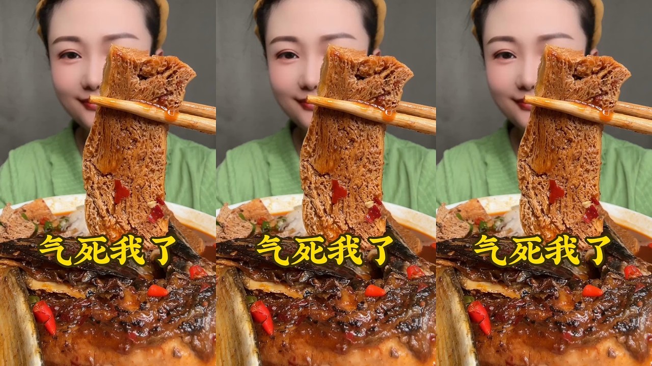 【MUKBANG】BEST FOOD COMPILATION | CHINESE FOOD | 食べる | 吃播 #咀嚼音 #eat #food #eating