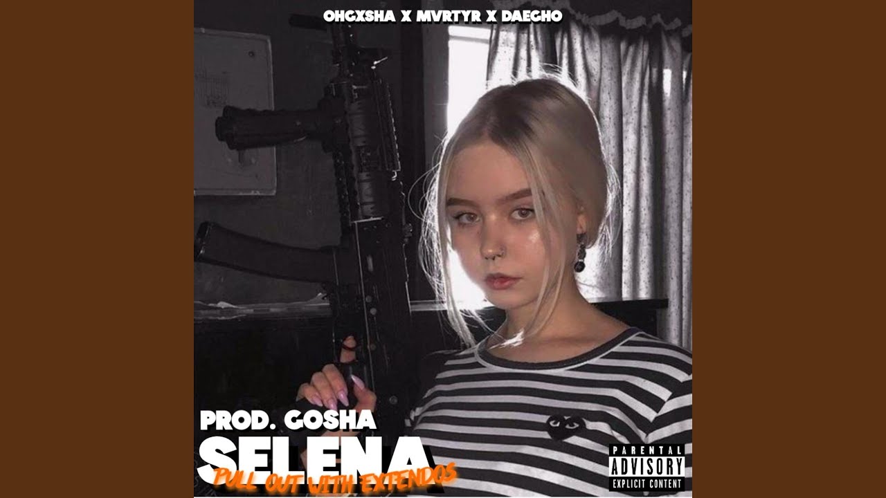 SELENA