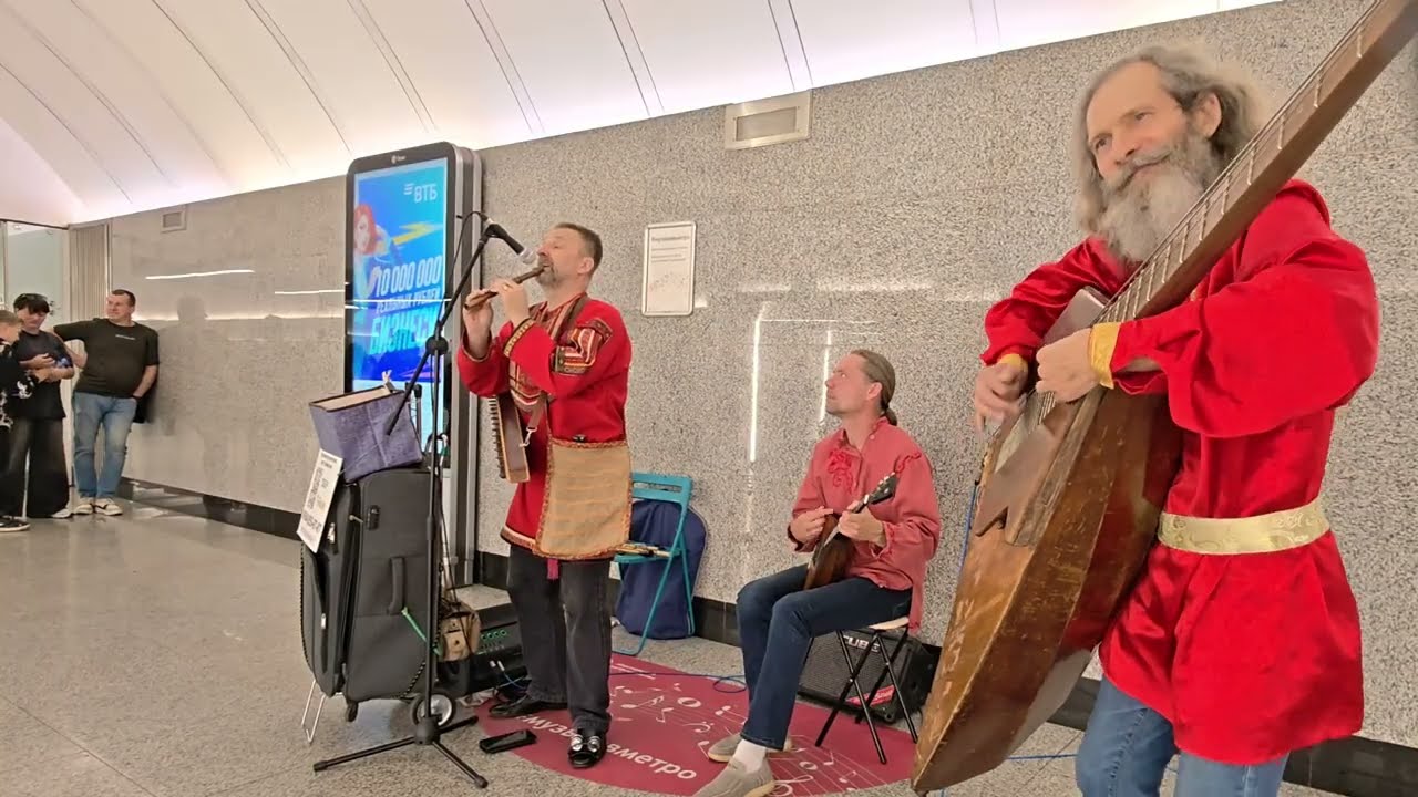 Зекинья де Абреу - 