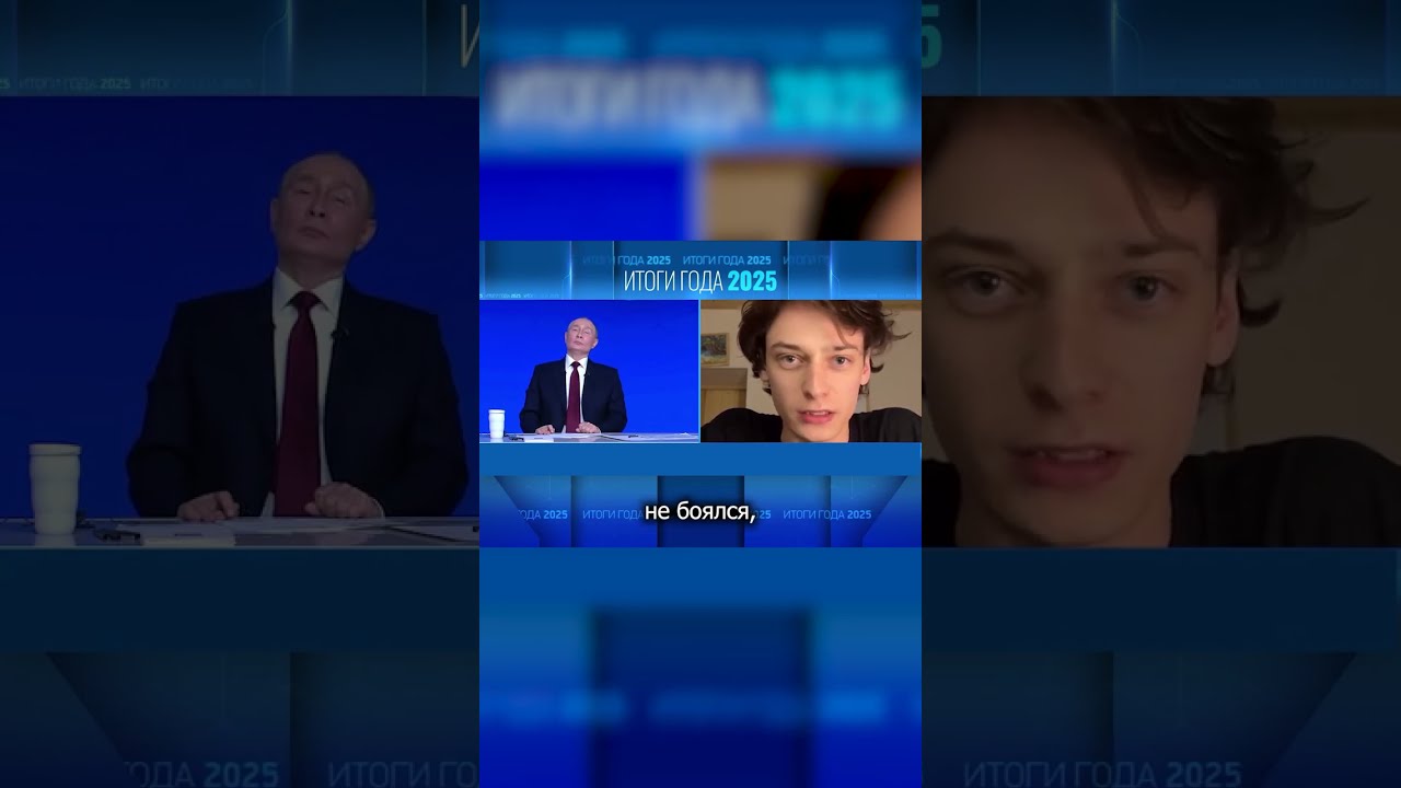 Russian actor addresses Putin | NoFake