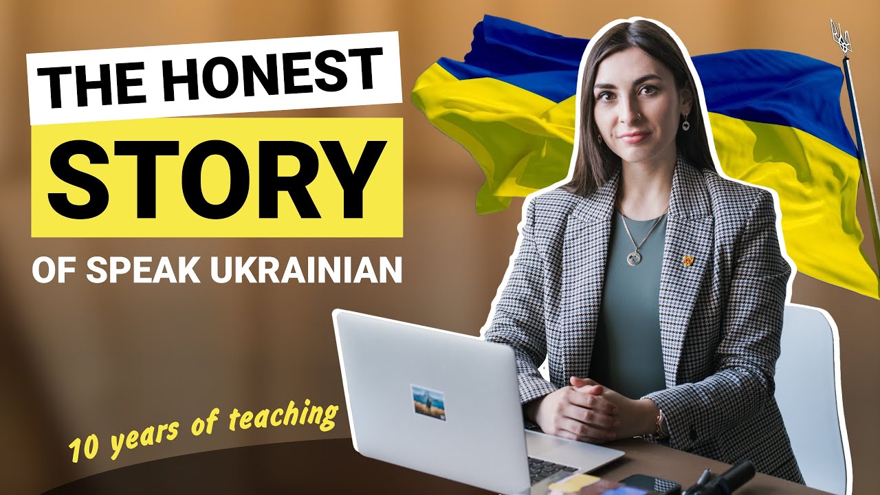 Как я создал глобальную школу украинского языка &mdash; честная история