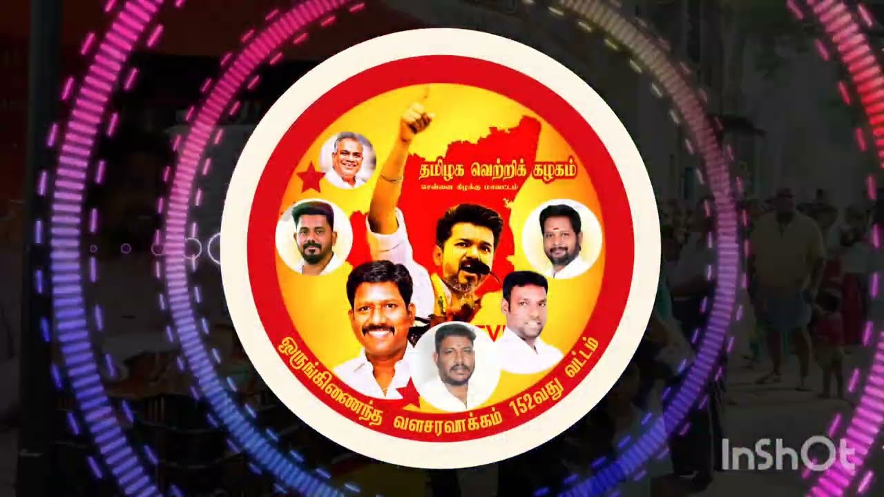 தமிழகமா தளபதியகமா #valasai virtual warriors