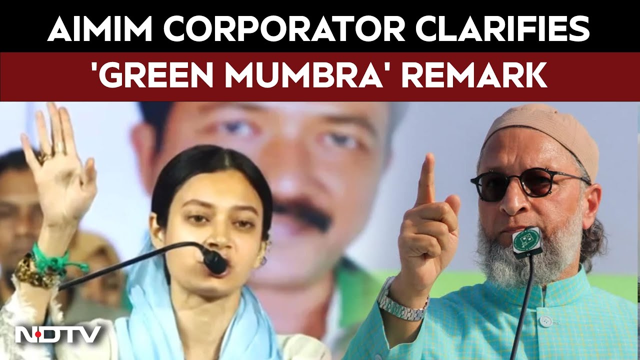 Maharashtra News | 'Not A Communal Comment': AIMIM Corporator Clarifies 'Green Mumbra' Remark