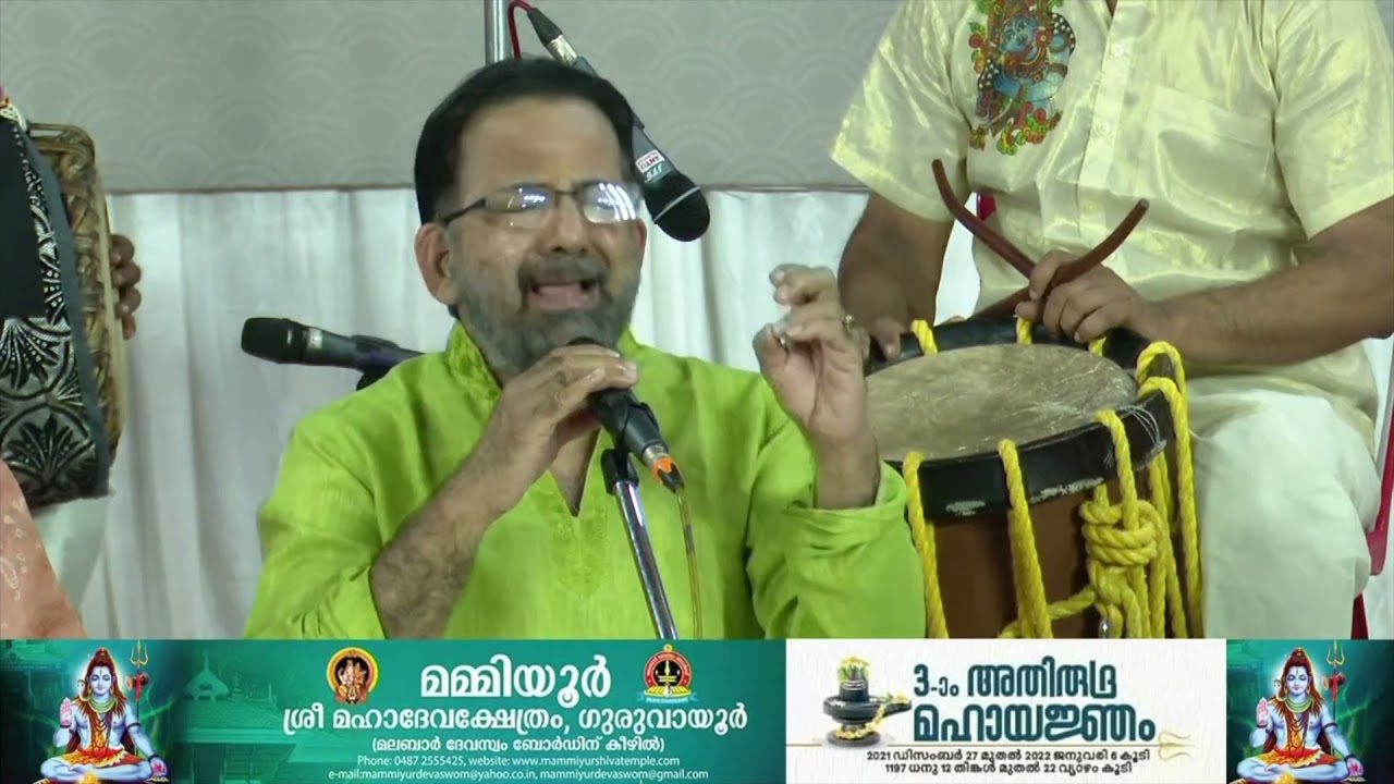 Sree Ragam | Karnatic & Kathakali Jugalbandi | Kottakkal Madhu | Kavalam Srikumar |