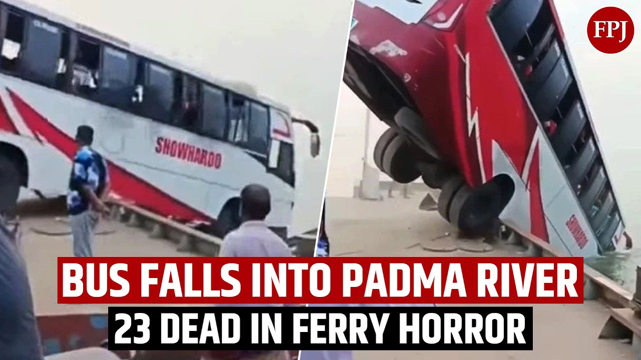 Bangladesh Bus Tragedy: 23 Dead After Bus Falls Into River at Ferry Terminal