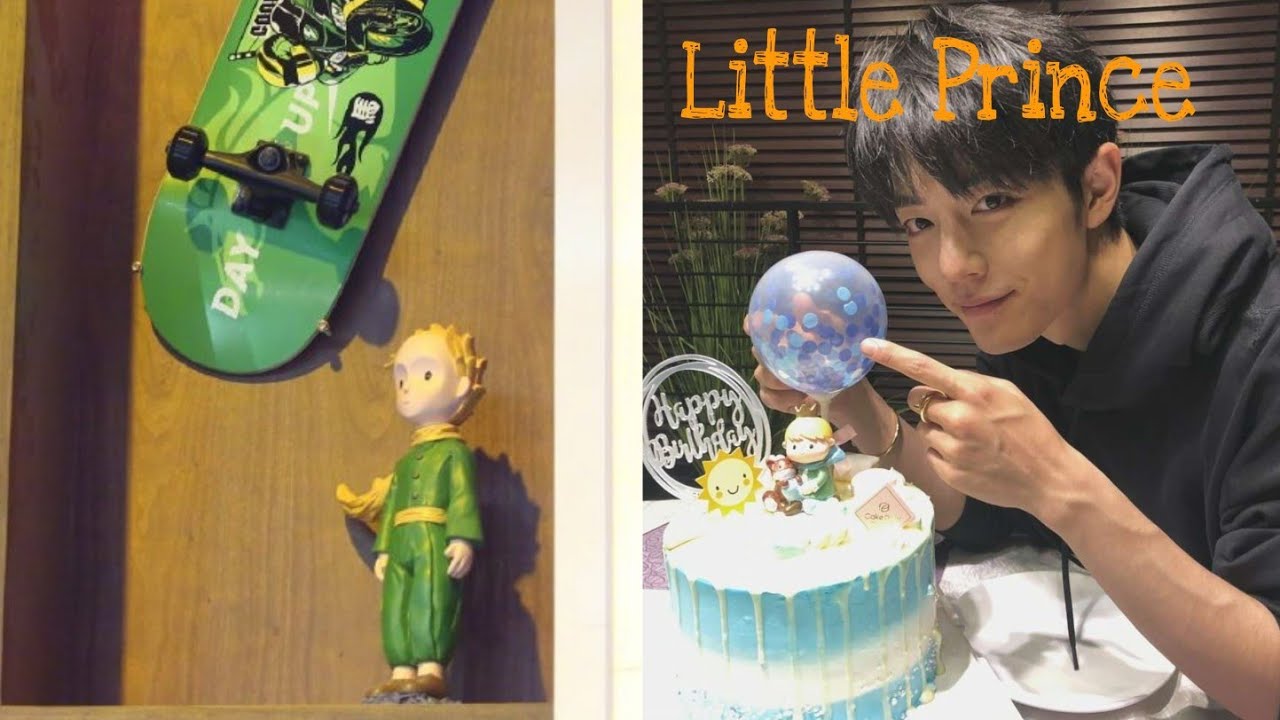 Xiaozhan Wangyibo! Yibo Oasis! who is the little prince? (bjyx)
