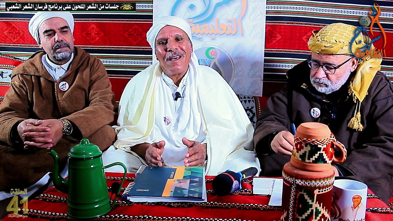 يا محمد قصيدة للشاعر  بروان الصحراوي  من روائع الشعر الشعبي بدون خلفية موسيقية