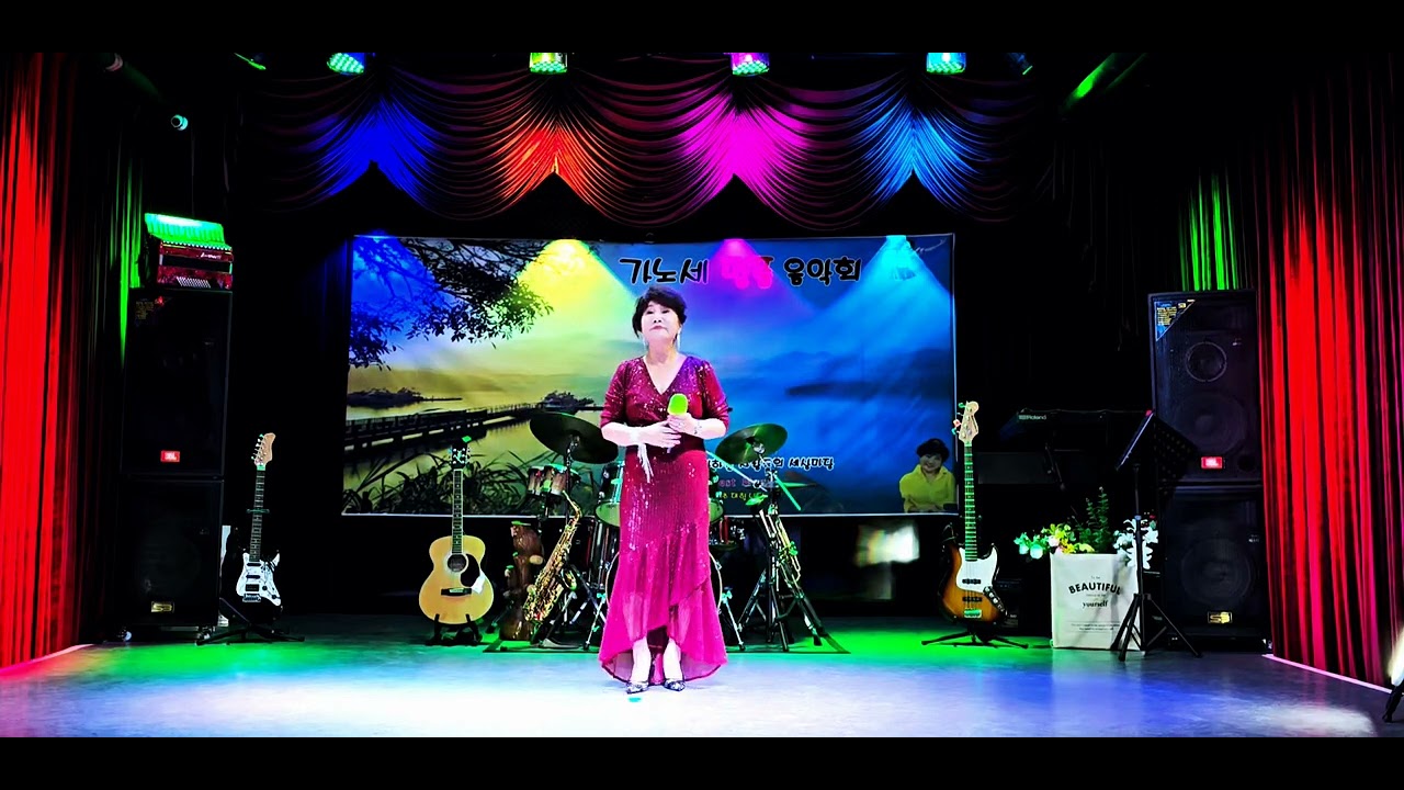 그여자의 마스카라 💕가수 신애 (원곡; 임현정) ☆가노세 명품음악회 #화음 #영상제공:변금재 