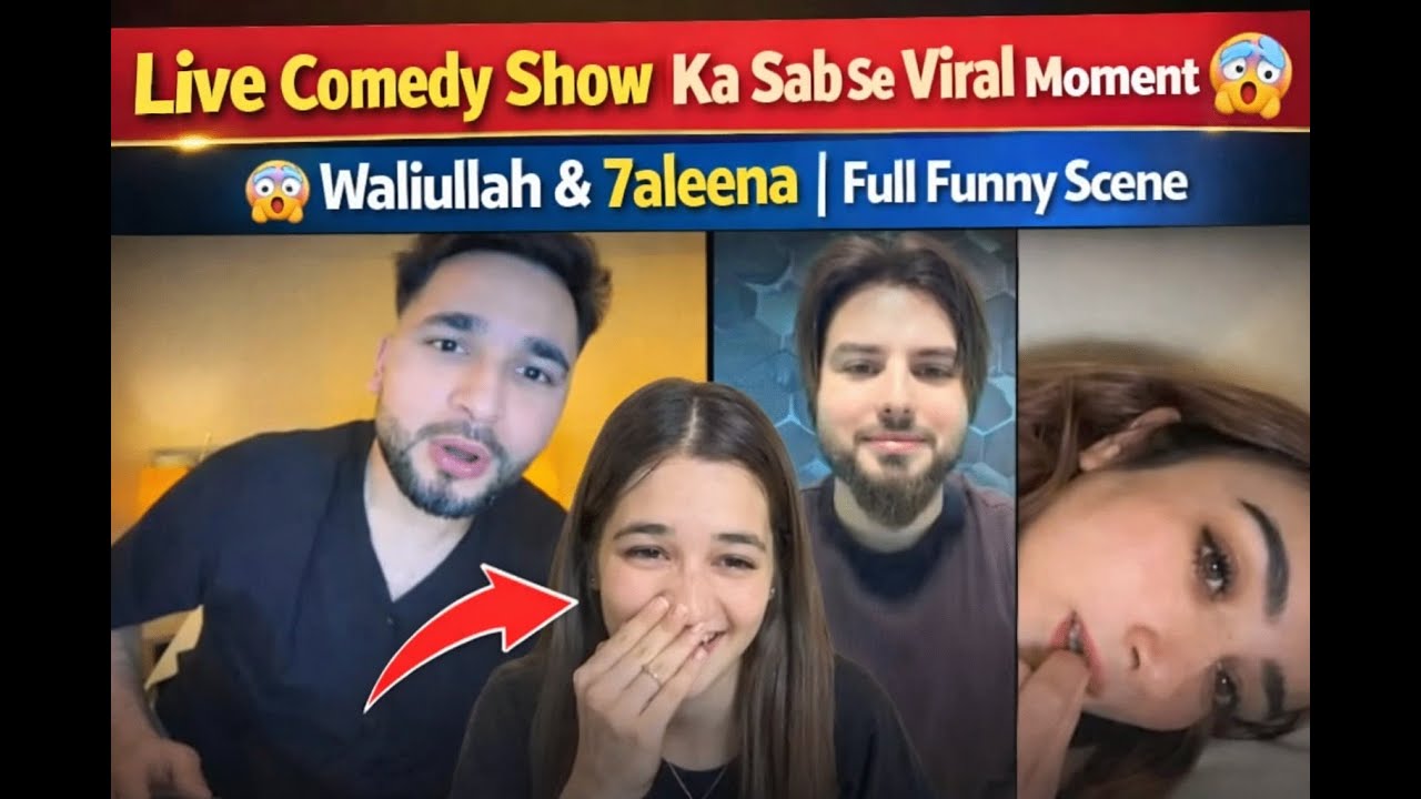 Live Comedy Show Ka Sab Se Viral Moment 😱 | Waliullah & 7aleena | Full Funny Scene