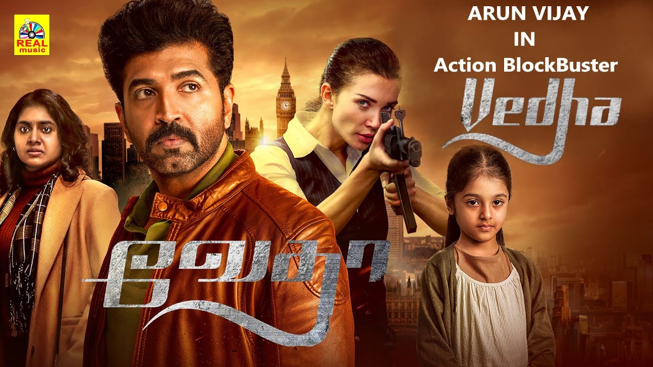 Vedha | வேதா | Latest Tamil Movie  | Arun Vijay, Sheela, Karunas Romantic  Full Movie 2K